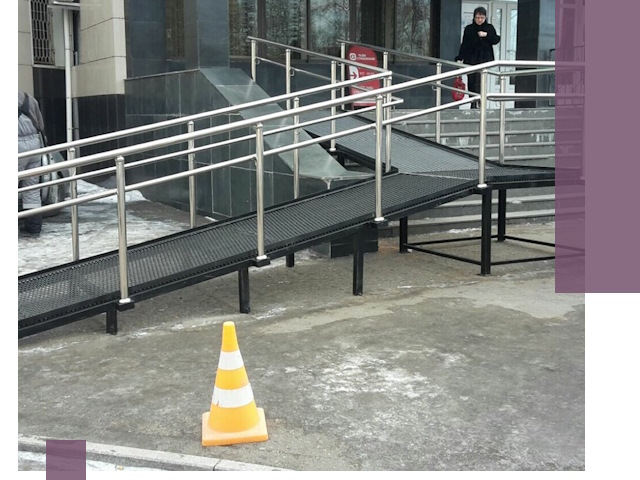 Стационарные пандусы под ключ в Шахтах — изготовление и монтаж